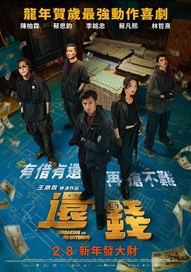 国产亚洲精品bv在线观看